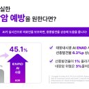 중앙내과의원 이미지