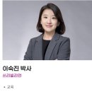 웰케어컨설팅