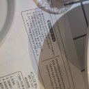 구라파중식팬사이 | [사당역 와인 콜키지프리] 호텔 퀄리티의 중식 오마카세, '팬사이' 디너 후기 (콜키지 프리 팁)