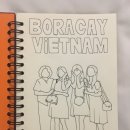 추억속의 이야기 이미지