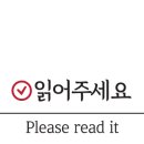 미화공인중개사사무소 이미지