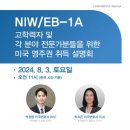 카메리카