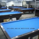 에스비에스당구장 이미지