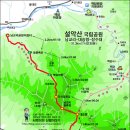 선녀탕집 Daum카페