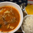 역촌동 55-35 이미지