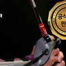 유토피아 골프아카데미 이미지