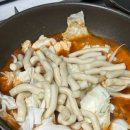 윤옥연할매떡볶이 - 수성구 고산로 121-7 | 떡볶이 덕후라면 추천 윤옥연할매떡볶이 택배 후기