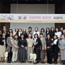 아산시육아종합지원센터 이미지