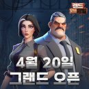 GS25 용산그린 이미지