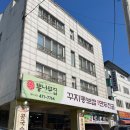 뽕나무집 이미지