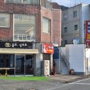 투사랑 노래연습장 이미지