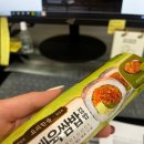 미궁불닭발