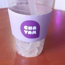 쥬씨앤차얌 - 철원군 삼부연로 11 | 쥬씨앤차얌
