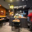 비에이치씨(BHC) 상봉점 이미지