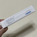 블루에그 | 가벼운 화장에 찰떡 파데프리도 가능한 블루씨피알 에그클리닉 밀결 광채 크림 후기 (속광크림 추천)