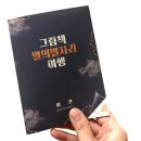 별자리갤러리 이미지