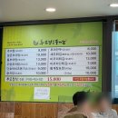 수원-0789 이미지