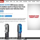 수헐천 이미지