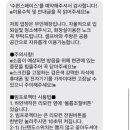 요도천변길 이미지