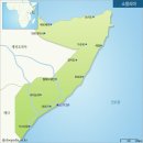 아프리카 소말리아의 수도.모가디슈 Mogadishu 이미지