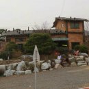 (주)토담건설