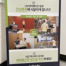 오메디약국 | 부산사상필라테스 재활 기반 메디앤컬필라테스 사상점 가격