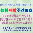 섬강고등학교 이미지