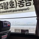 수미약국 | 다니어리 | 9월초 삿포로 여행 일상도 무사복귀