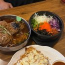 [전북여행] 남원곡성임실 2박 3일 자유여행 2~3일차(명문제과, 그랑깨, 곡성장미축제, 멜론아이스크림...