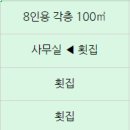 계수노래연습장 네이버블로그