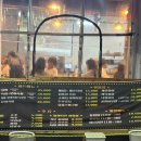 주품북까페 | [대구] 동대구역 2차 술집 추천 인생포차 대화하기 좋은 곳. ABOUT 인생.