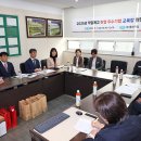 ㈜중산기업 이미지