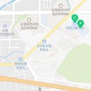 성오로·오정로266번길 네이버블로그