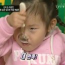우잡고 돈잡고 이미지