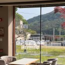 352-2-000025 | 대구 팔공산 카페 버터앤브루 | 산뷰로 분위기 좋은 소금빵 맛집 추천 내돈내산 솔직후기