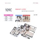 GTX신화2부동산공인중개사사무소 이미지