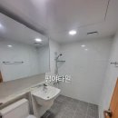 화신종합인테리어 이미지