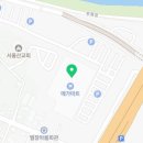 (주)메가마트덕계점