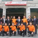 상계119안전센터 이미지