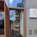 평천로255번길 | 인천 부평 빵백화점 솔직 후기 |오전 소금빵 타임 맞춰 다녀온 내돈내산 후기