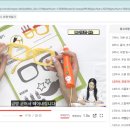 두뇌발달 3D펜 이미지