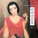 보리 커뮤니케이션