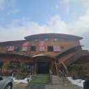 궁중누룽지백숙 이미지