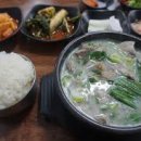 동두천제일시장 이미지