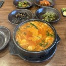 원조어탕 상인점