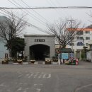 해저터널관광안내소 Daum카페