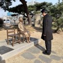 역사교육 이미지