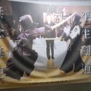 효성검도관 이미지