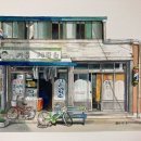 시온세탁소 이미지