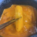 BHC 뿌링클 콤보 분모자로제떡볶이 후기